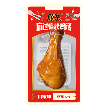 随乐烤鸡腿——川椒味 50袋/箱