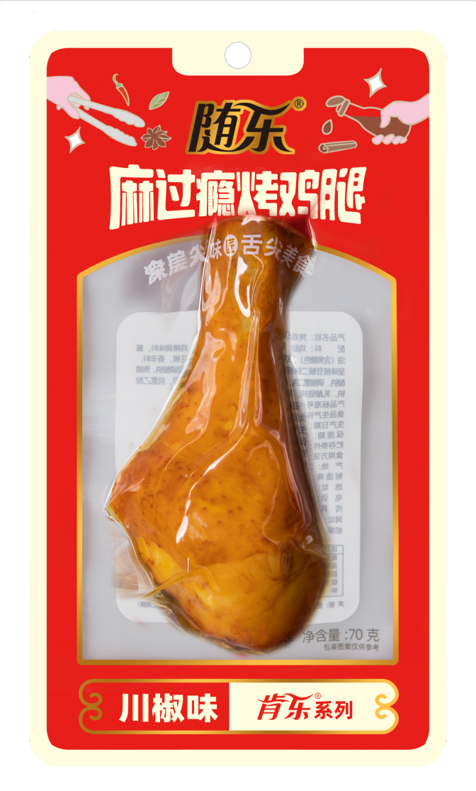 随乐烤鸡腿——川椒味(图1)