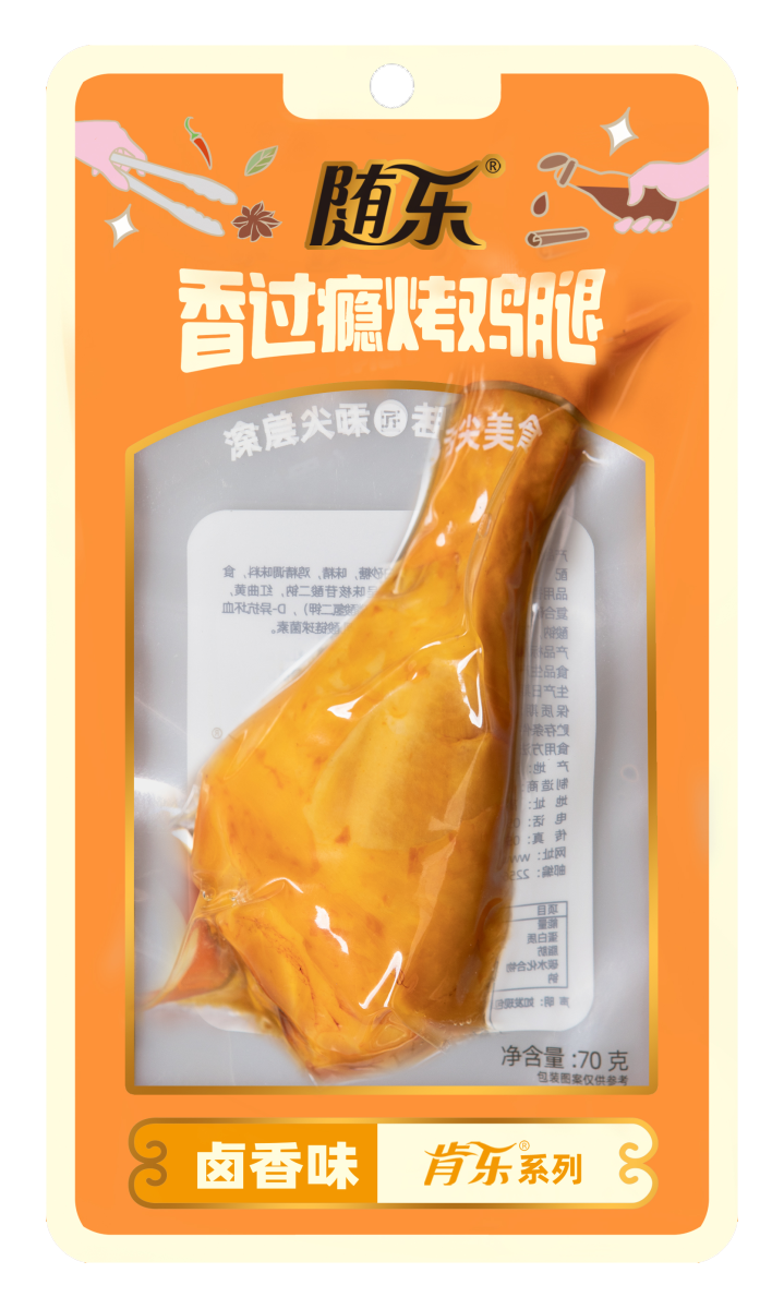 随乐烤鸡腿——卤香味(图1)