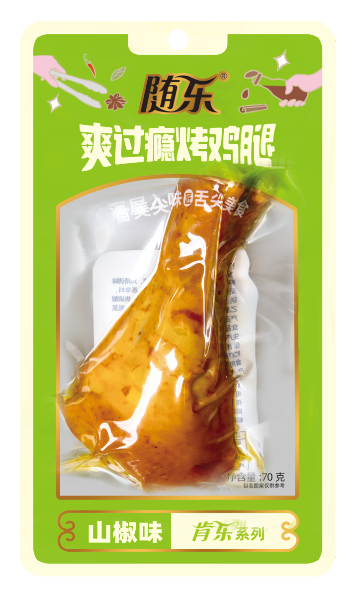 随乐烤鸡腿——山椒味(图1)