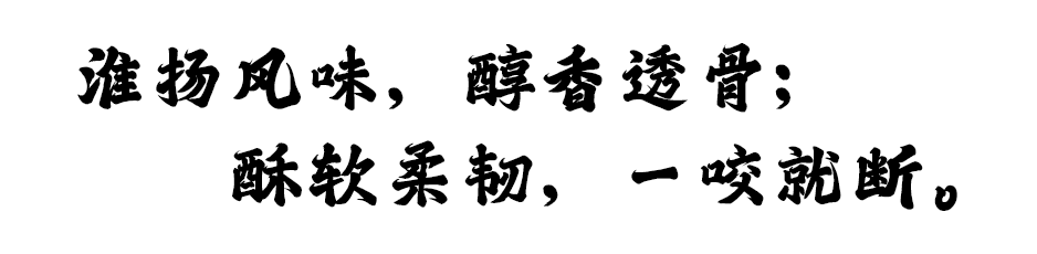 随乐烤鸭腿——香酥味 30袋/箱(图1)